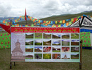 LR/tibet/ganze/content/bin/images/large/DSCN0918.jpg