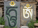 LR/tibet/land-art/content/bin/images/full/DSCN1945.jpg