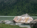 LR/tibet/land-art/content/bin/images/full/PICT0015.jpg