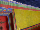 LR/tibet/potala/content/bin/images/full/PICT0018.jpg