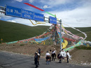 LR/tibet/route/content/bin/images/full/DSCN1075.jpg