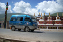 LR/tibet/route/content/bin/images/full/DSCN1297.jpg