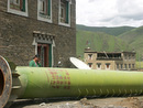 LR/tibet/route/content/bin/images/full/PICT0058.jpg